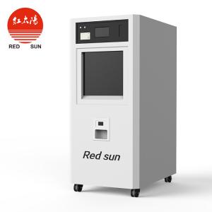 低溫等離子滅菌器_過氧化氫低溫等離子滅菌器(卡匣式)-滑縣紅太陽