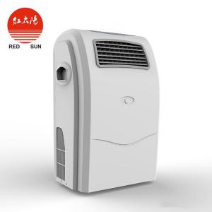 空氣消毒機廠家價格-HTYK-2移動式空氣消毒機參數-滑縣紅太陽醫療器械