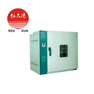 醫用干燥柜廠家-醫用低溫器械干燥柜價格-優選滑縣紅太陽