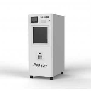 滅菌指示物抗力檢測儀-EO環氧乙烷抗力檢測儀器-滑縣紅太陽